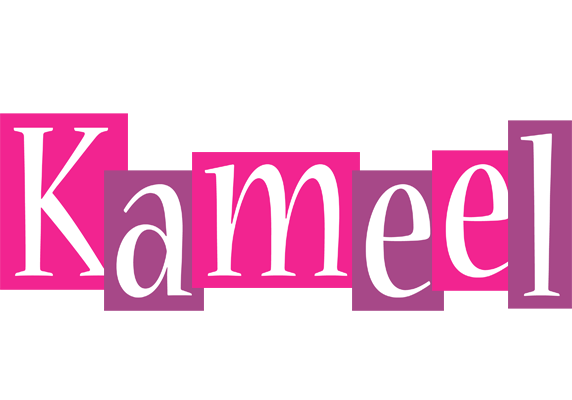 Kameel whine logo