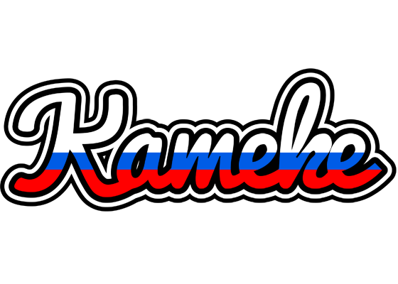 Kameke russia logo