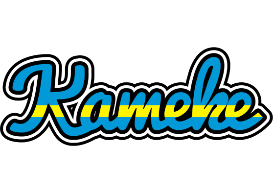 Kameke sweden logo