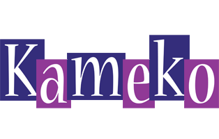 Kameko autumn logo