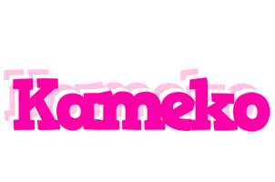 Kameko dancing logo
