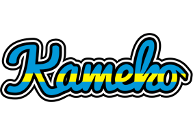 Kameko sweden logo