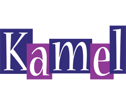Kamel autumn logo