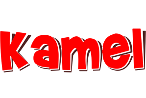 Kamel basket logo