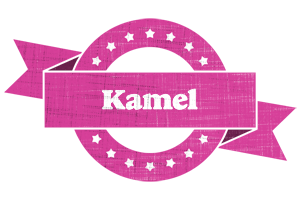 Kamel beauty logo