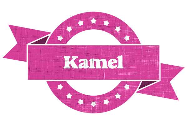 Kamel beauty logo
