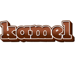 Kamel brownie logo