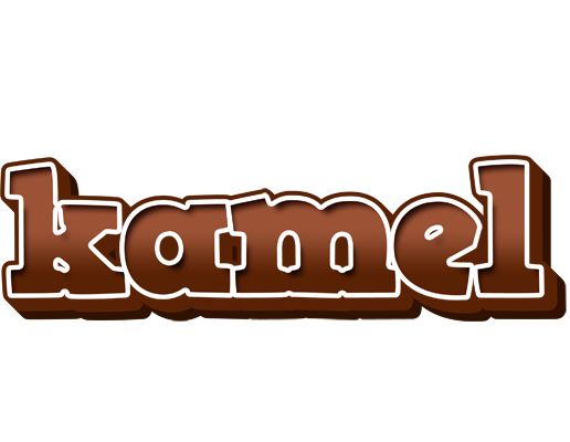 Kamel brownie logo