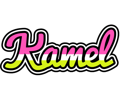 Kamel candies logo