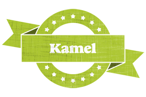 Kamel change logo