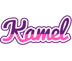 Kamel cheerful logo