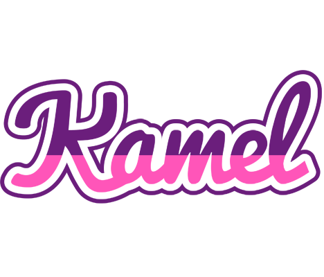 Kamel cheerful logo