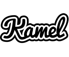 Kamel chess logo