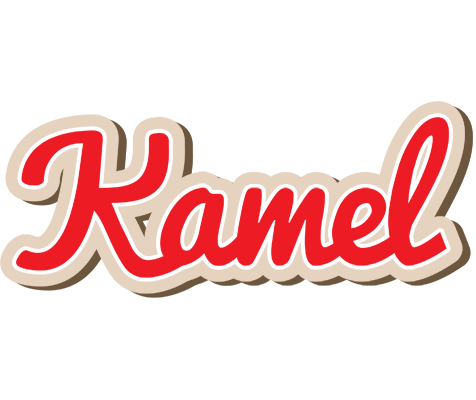 Kamel chocolate logo