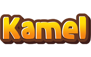 Kamel cookies logo