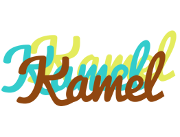 Kamel cupcake logo