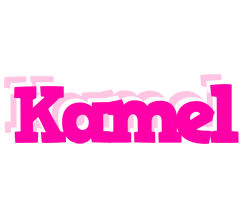 Kamel dancing logo