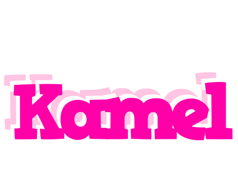 Kamel dancing logo