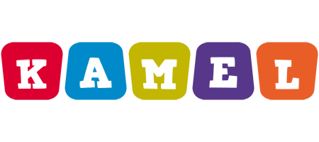 Kamel daycare logo