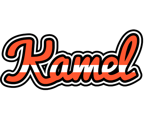 Kamel denmark logo