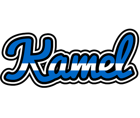 Kamel greece logo
