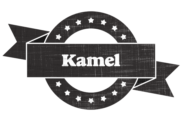 Kamel grunge logo
