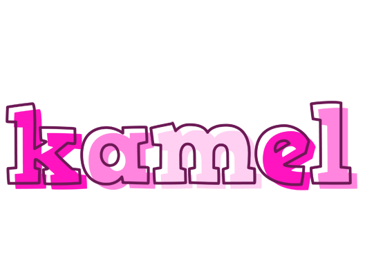 Kamel hello logo