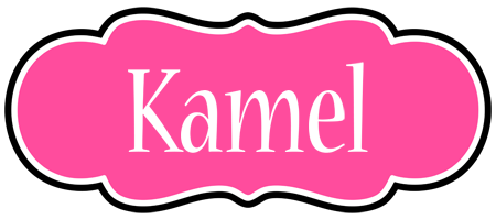 Kamel invitation logo