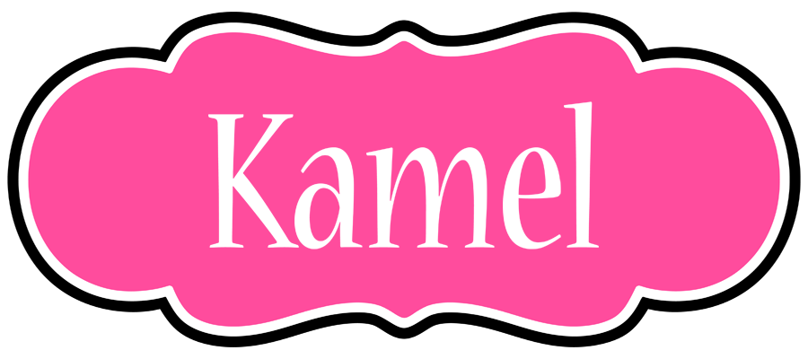 Kamel invitation logo