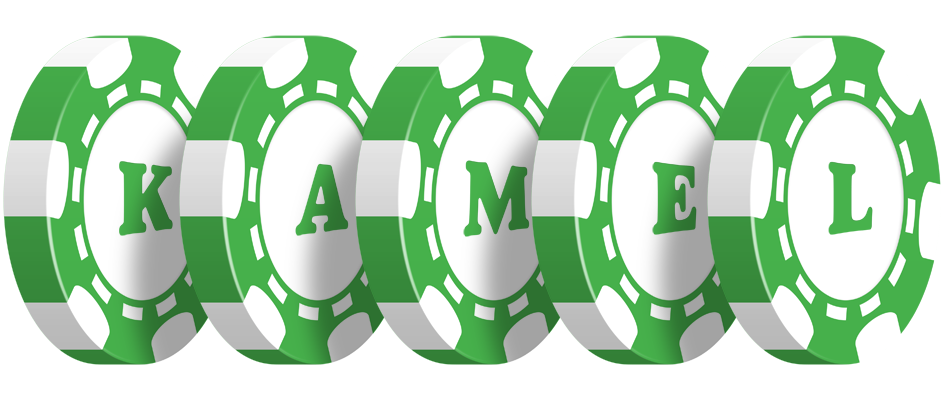Kamel kicker logo