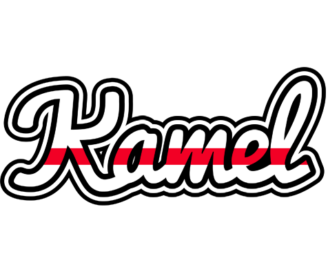 Kamel kingdom logo