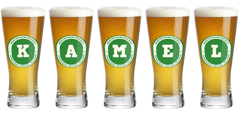 Kamel lager logo