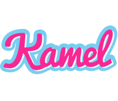 Kamel popstar logo