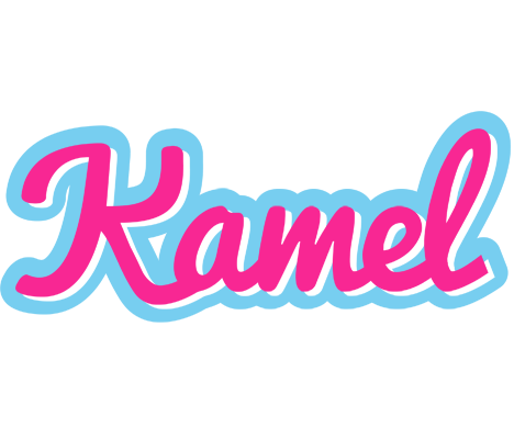 Kamel popstar logo