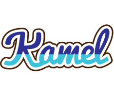Kamel raining logo
