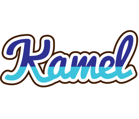 Kamel raining logo