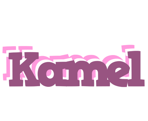 Kamel relaxing logo