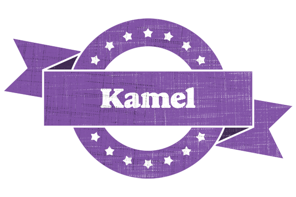 Kamel royal logo