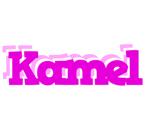 Kamel rumba logo