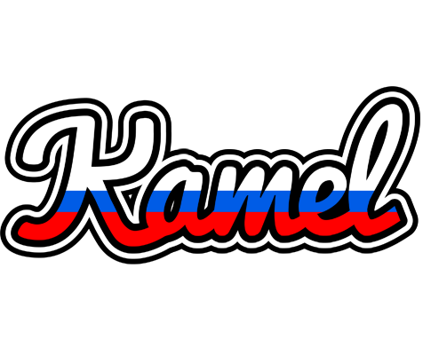 Kamel russia logo