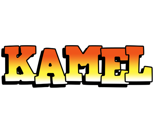 Kamel sunset logo