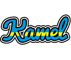 Kamel sweden logo