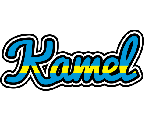 Kamel sweden logo