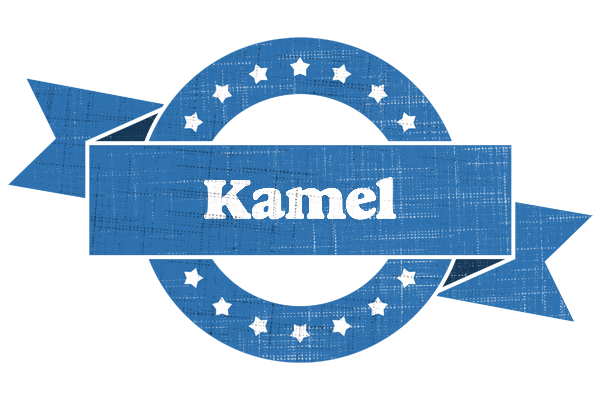Kamel trust logo