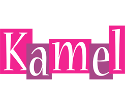 Kamel whine logo