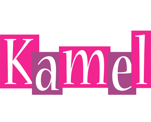 Kamel whine logo