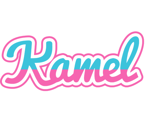Kamel woman logo