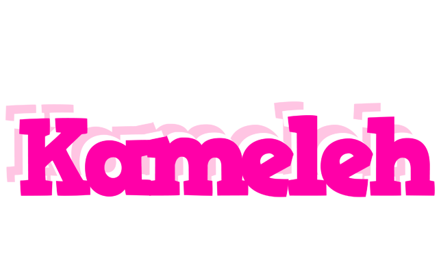 Kameleh dancing logo