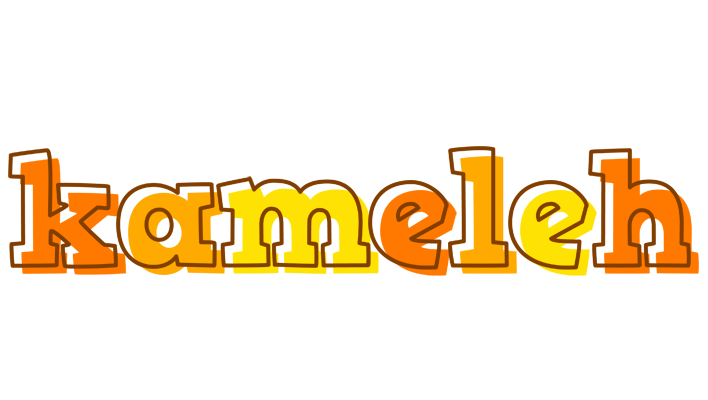 Kameleh desert logo