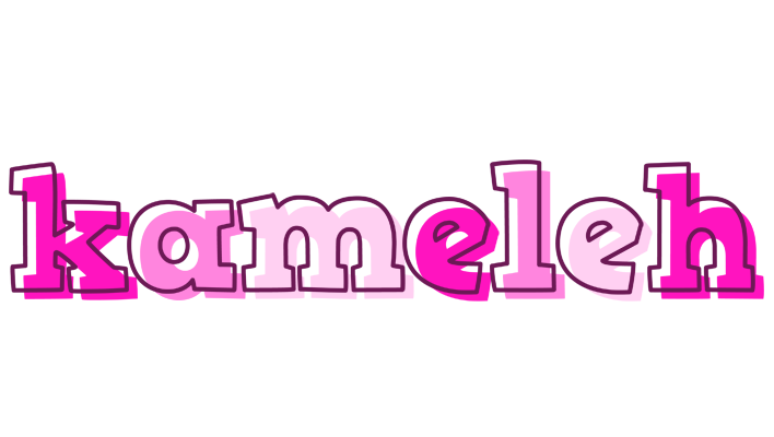 Kameleh hello logo